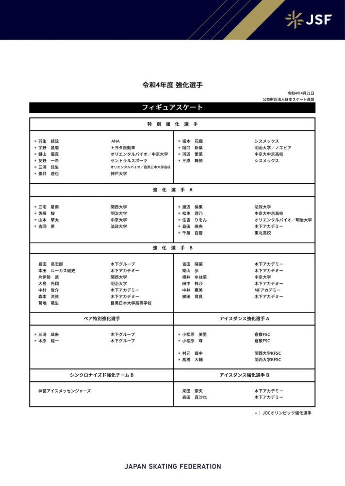 《大傩;董春女》用影像的方式记录了正在消逝的传统文明，完美契合了电影节主题